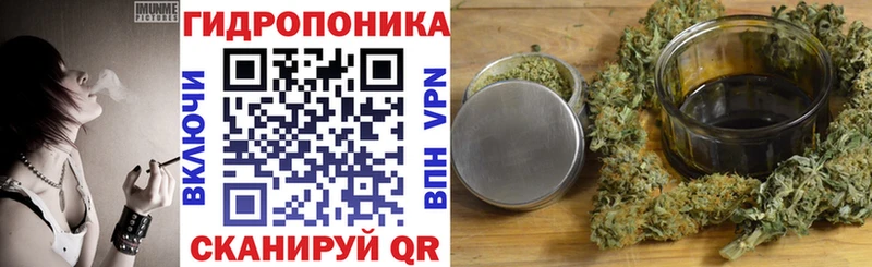 Наркошоп купить Cocaine  Меф  Каннабис  Высоковск