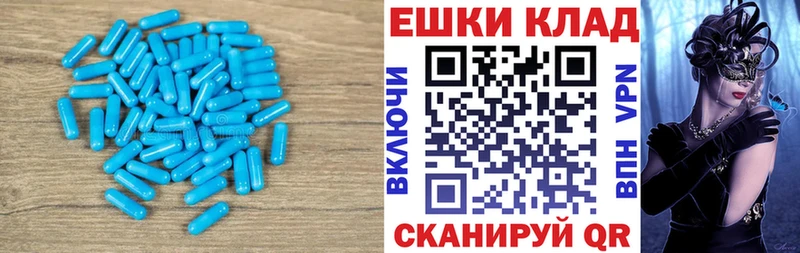 Купить закладки  Высоковск  ЭКСТАЗИ louis Vuitton 