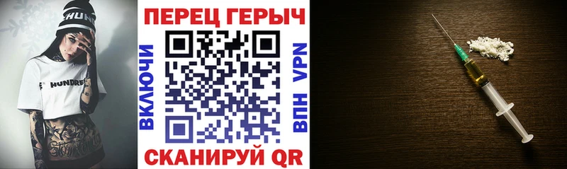 Купить закладки  Высоковск  ГЕРОИН Афган 