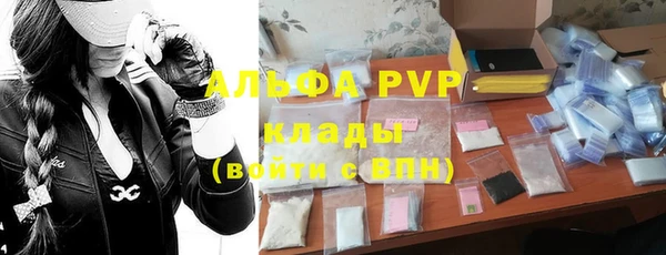 дурь Киренск