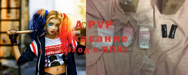 дурь Киренск