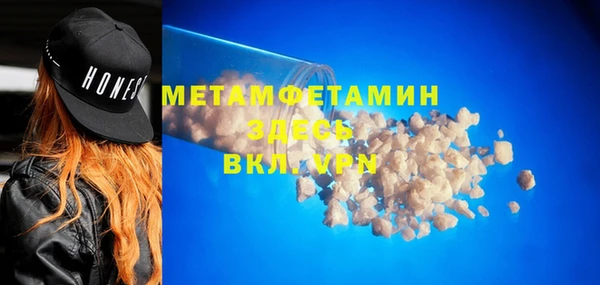 дурь Киренск