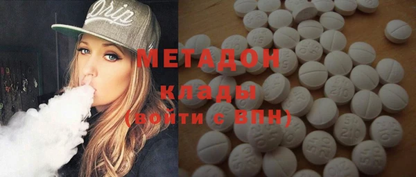 2c-b Остров