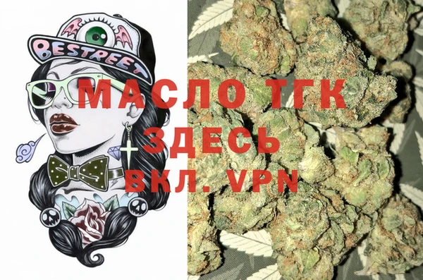 марки nbome Кинешма