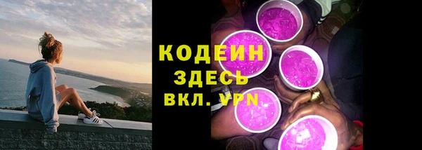 дурь Киренск
