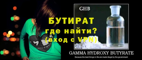 дурь Киренск