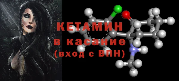 дурь Киренск