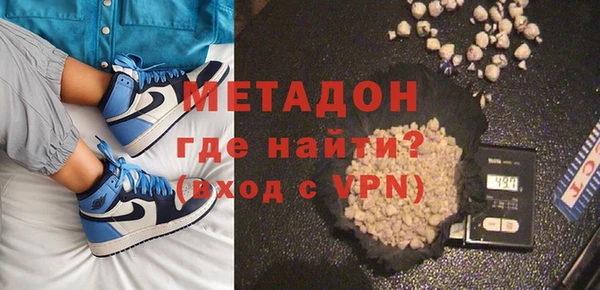 марки nbome Кинешма