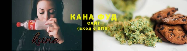 бутик Киреевск