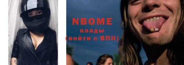 дурь Киренск