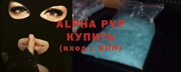 дурь Киренск