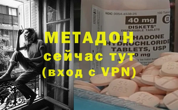 дурь Киренск