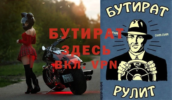 дурь Киренск
