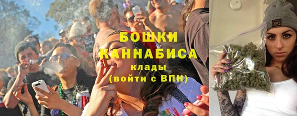 марки nbome Кинешма