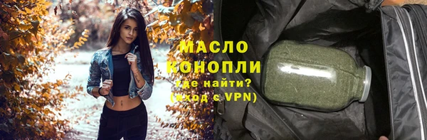дурь Киренск