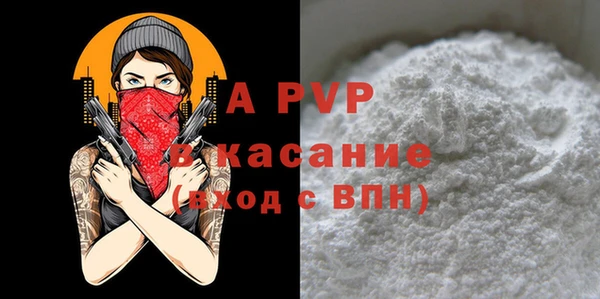 марки nbome Кинешма