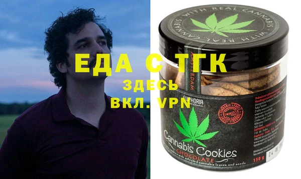 марки nbome Кинешма