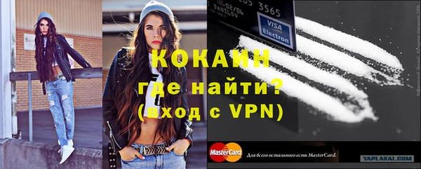 дурь Киренск