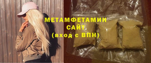 бутик Киреевск