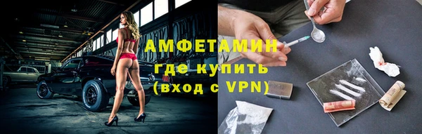 марки nbome Кинешма
