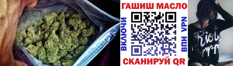 ТГК вейп с тгк  Купить  Высоковск 